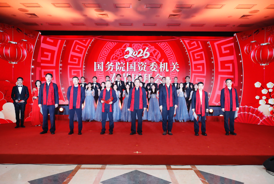 张玉卓、国资、央企、国资委、书记、主任、国企、企业改革